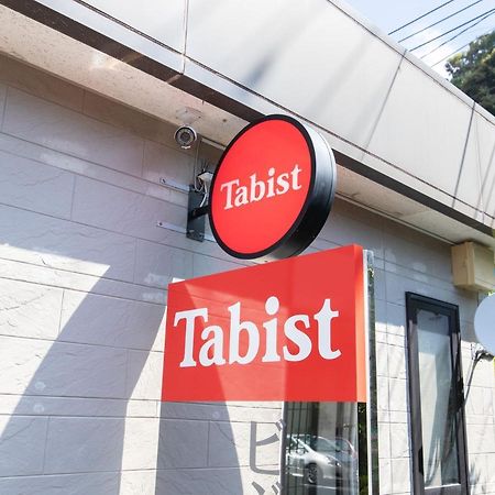 Tabist Business Hotel Fujiya Sasebo Exterior photo