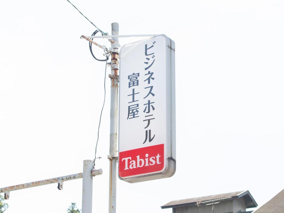 Tabist Business Hotel Fujiya Sasebo Exterior photo