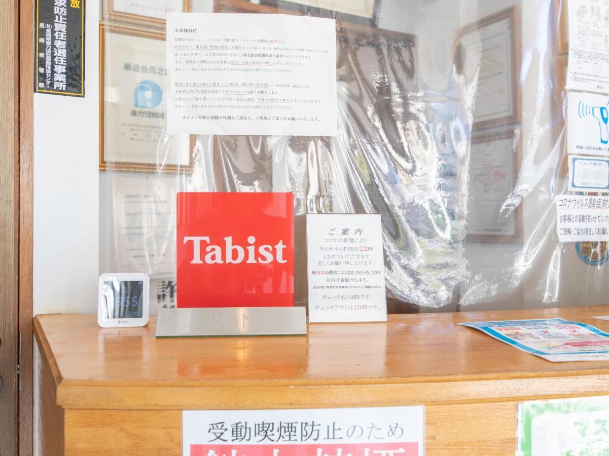 Tabist Business Hotel Fujiya Sasebo Exterior photo